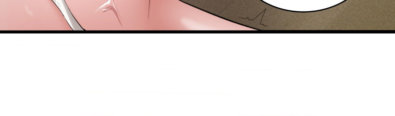 The Girl from the PC Café Page 86 - MangaHe