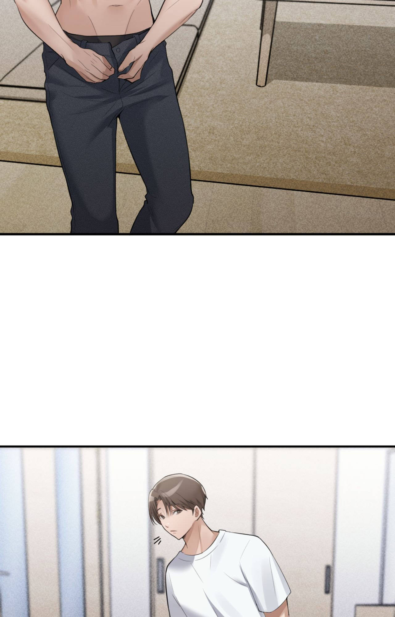 The Girl from the PC Café Page 101 - MangaHe