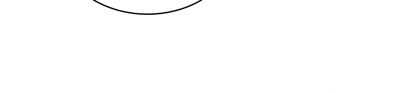 The Girl from the PC Café Page 54 - MangaHe