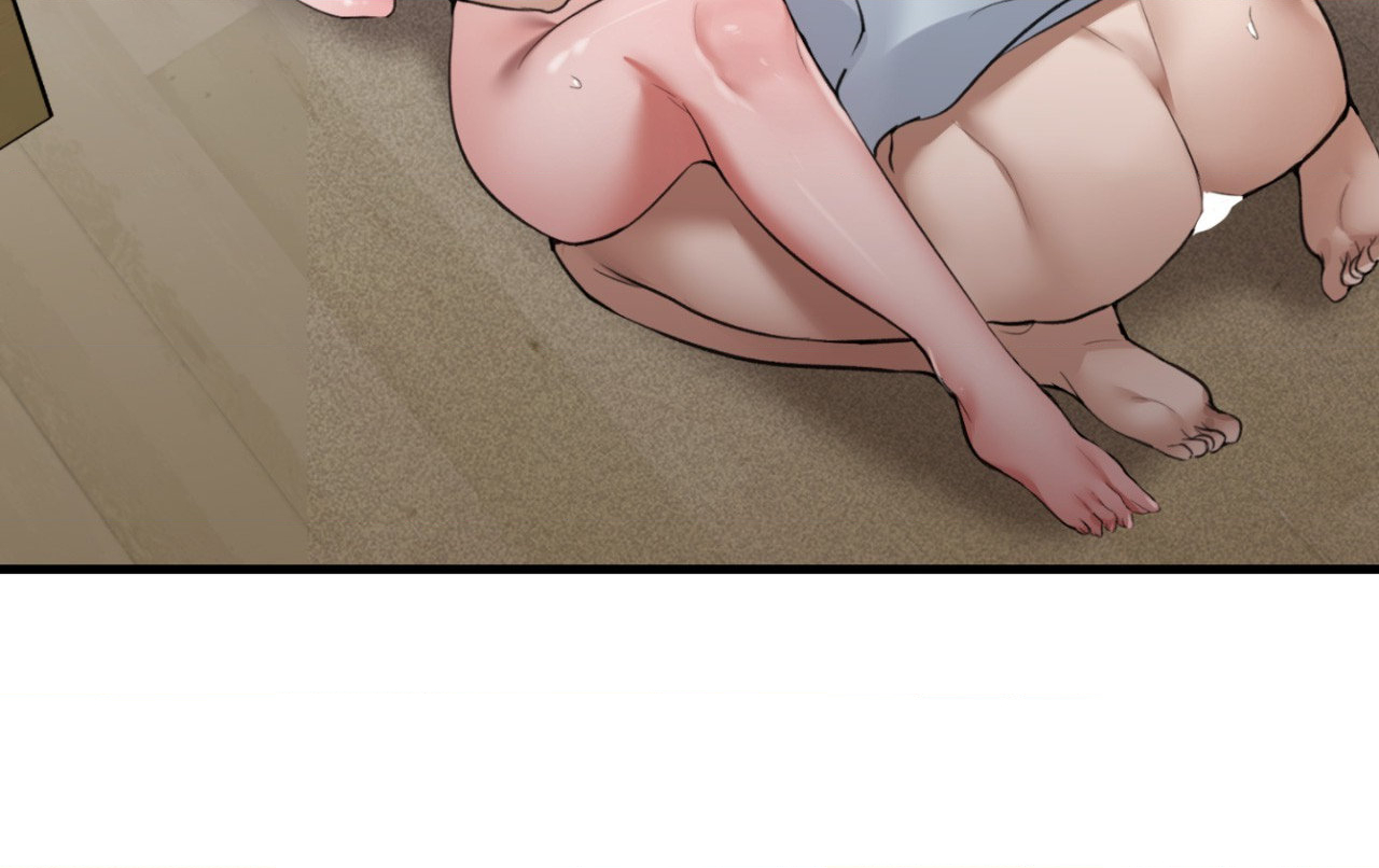The Girl from the PC Café Page 84 - MangaHe