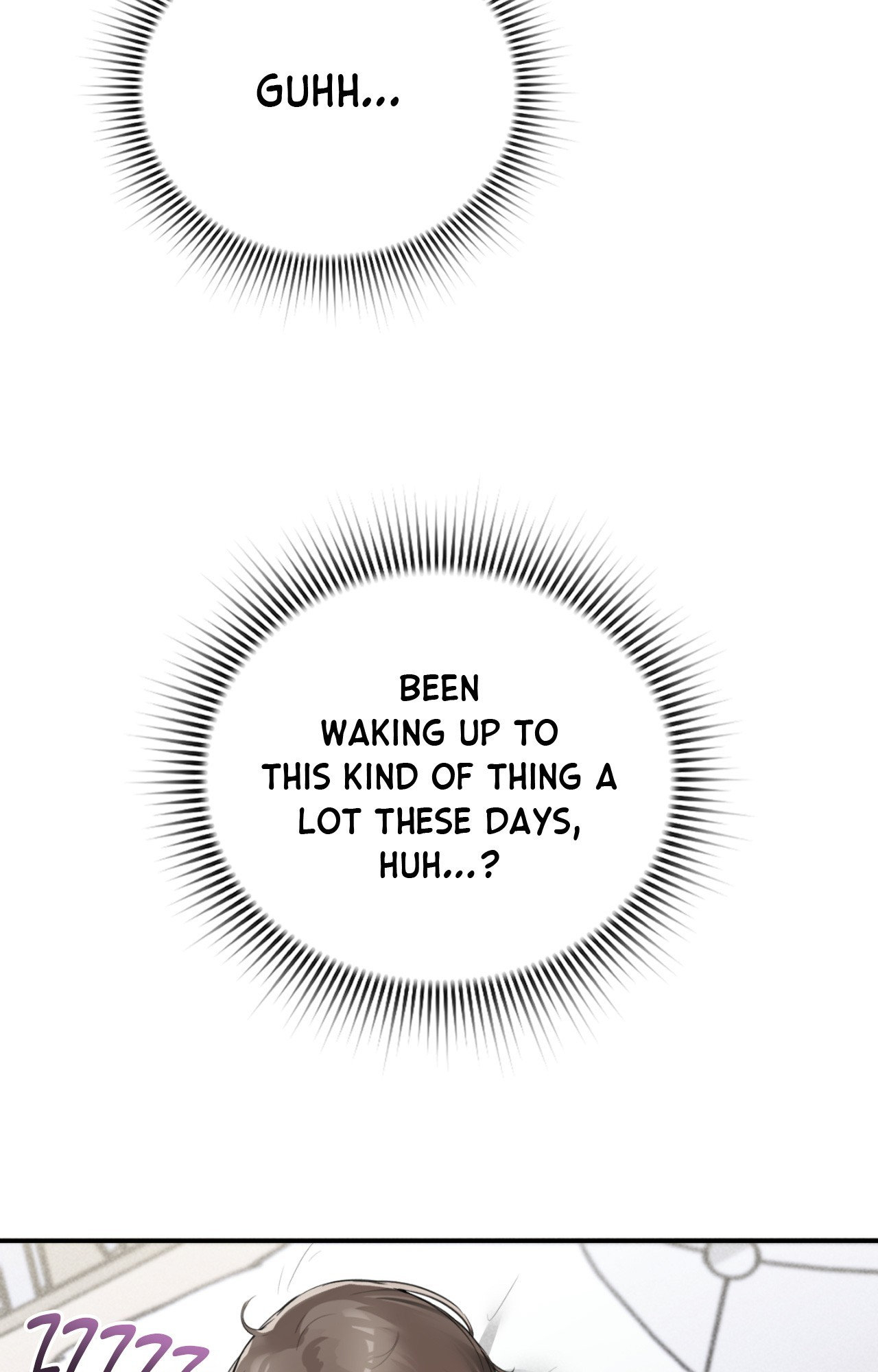 The Girl from the PC Café Page 93 - MangaHe