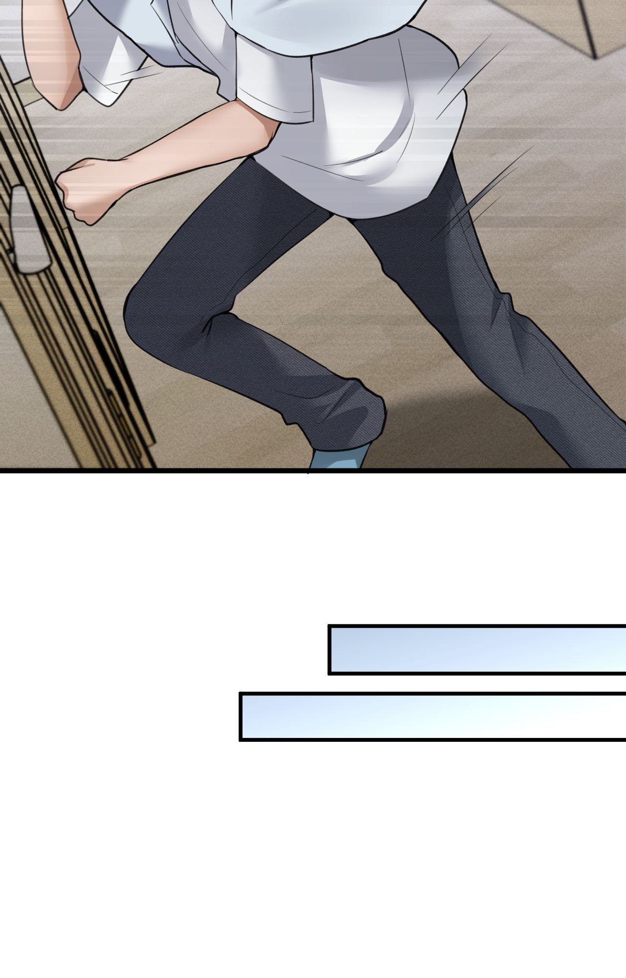 The Girl from the PC Café Page 19 - MangaHe