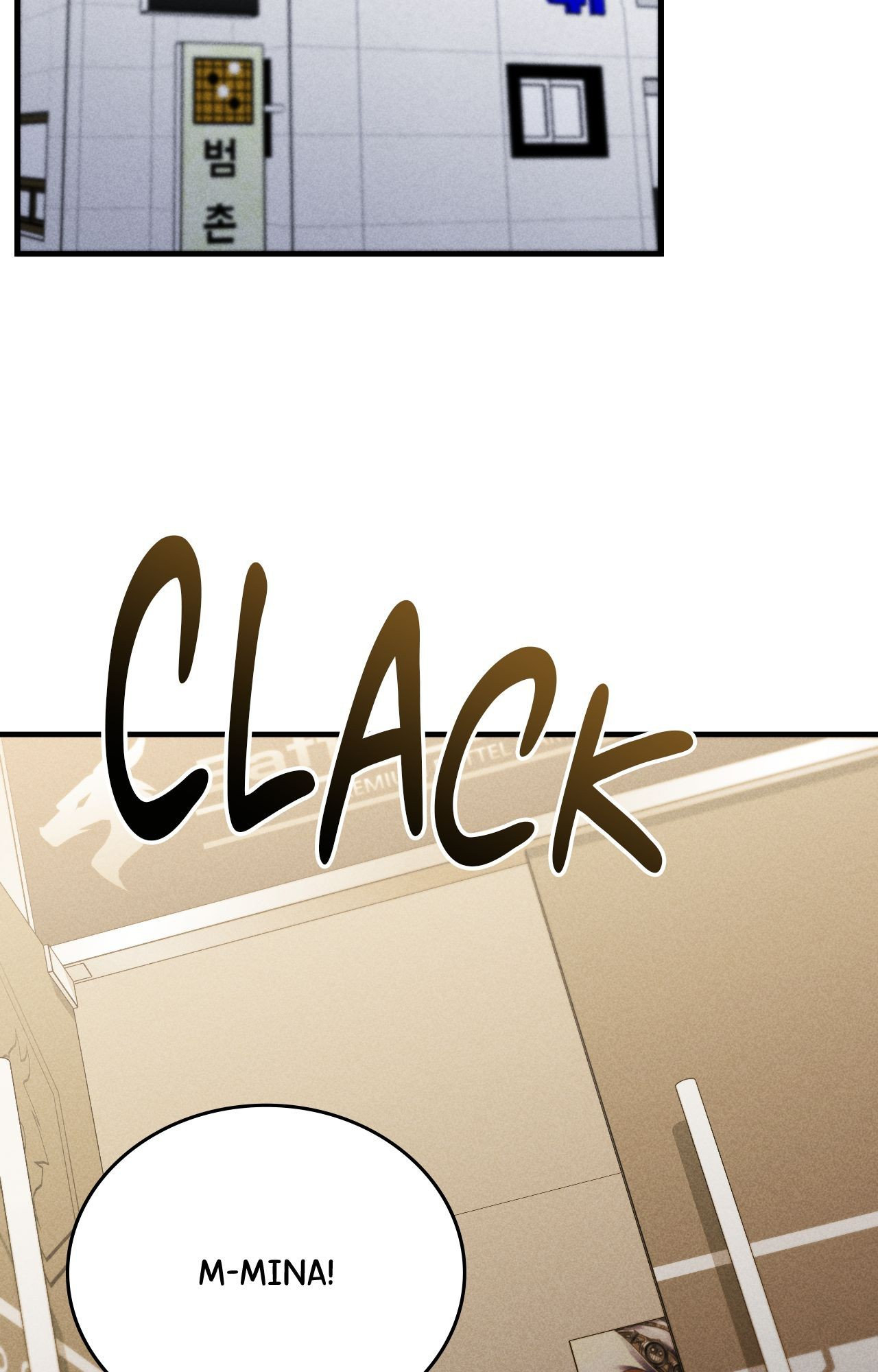 The Girl from the PC Café Page 21 - MangaHe