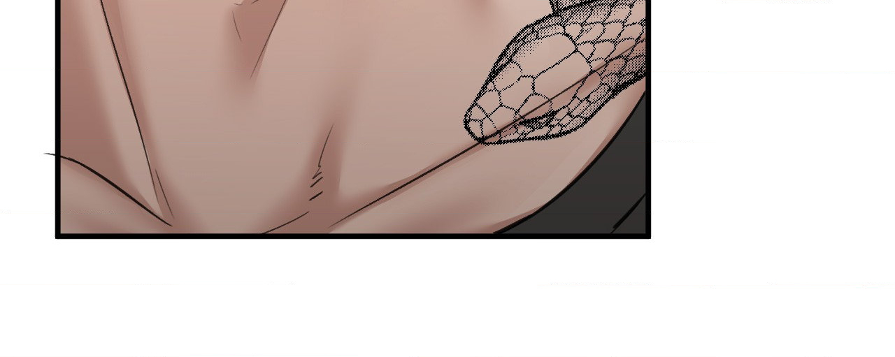 The Girl from the PC Café Page 31 - MangaHe