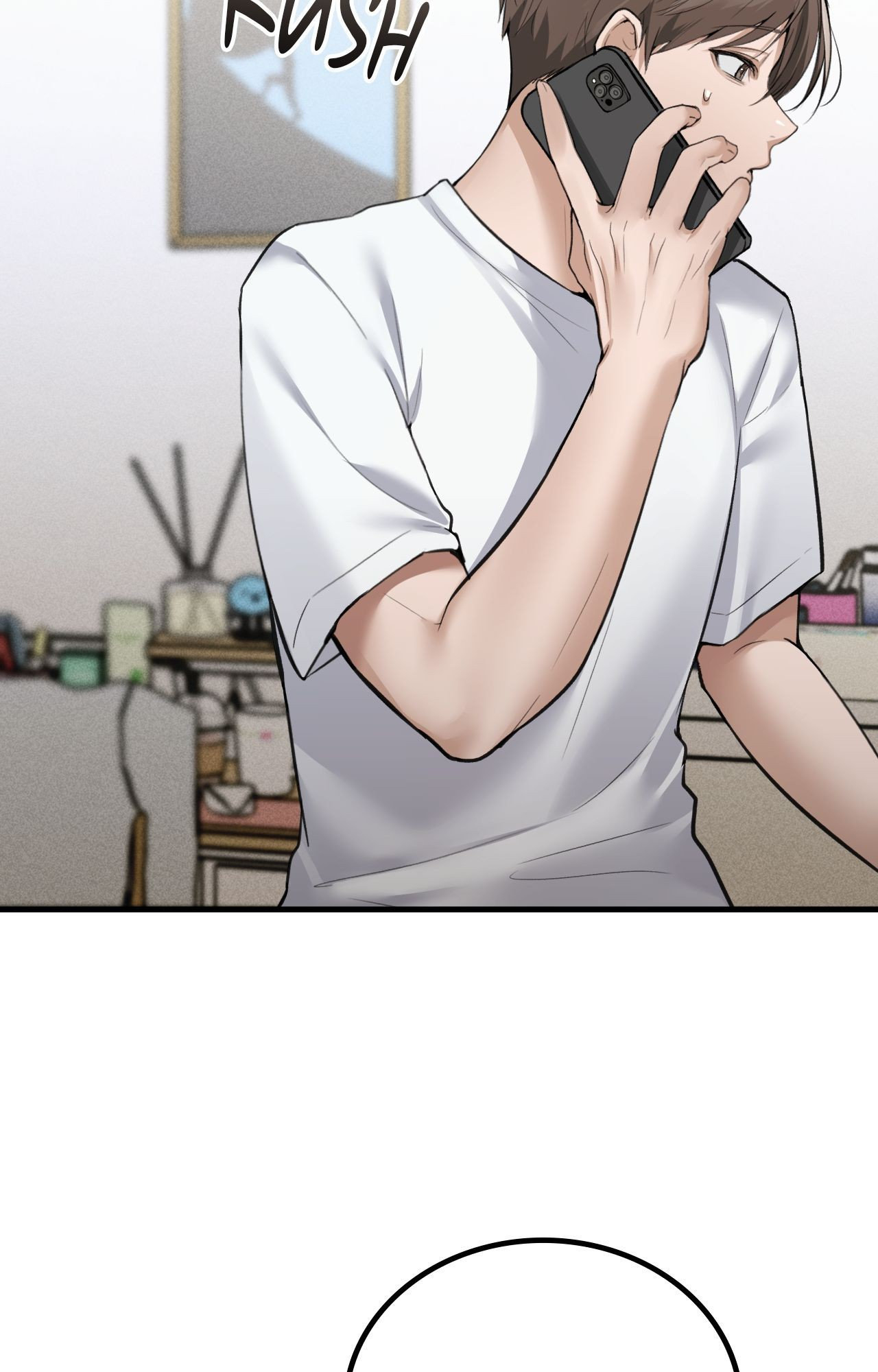 The Girl from the PC Café Page 6 - MangaHe