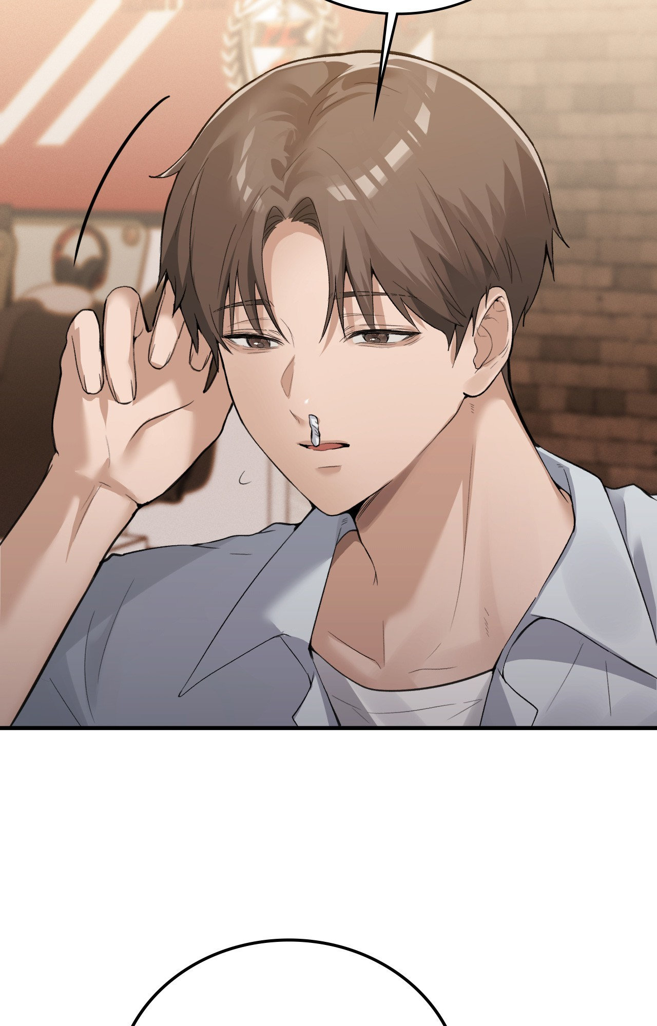 The Girl from the PC Café Page 84 - MangaHe