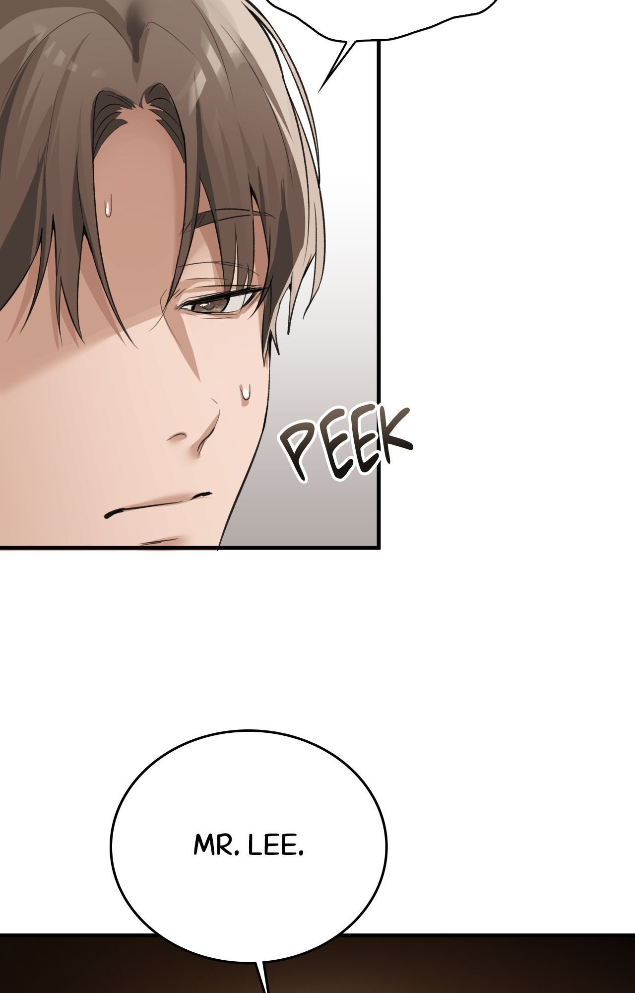 The Girl from the PC Café Page 99 - MangaHe