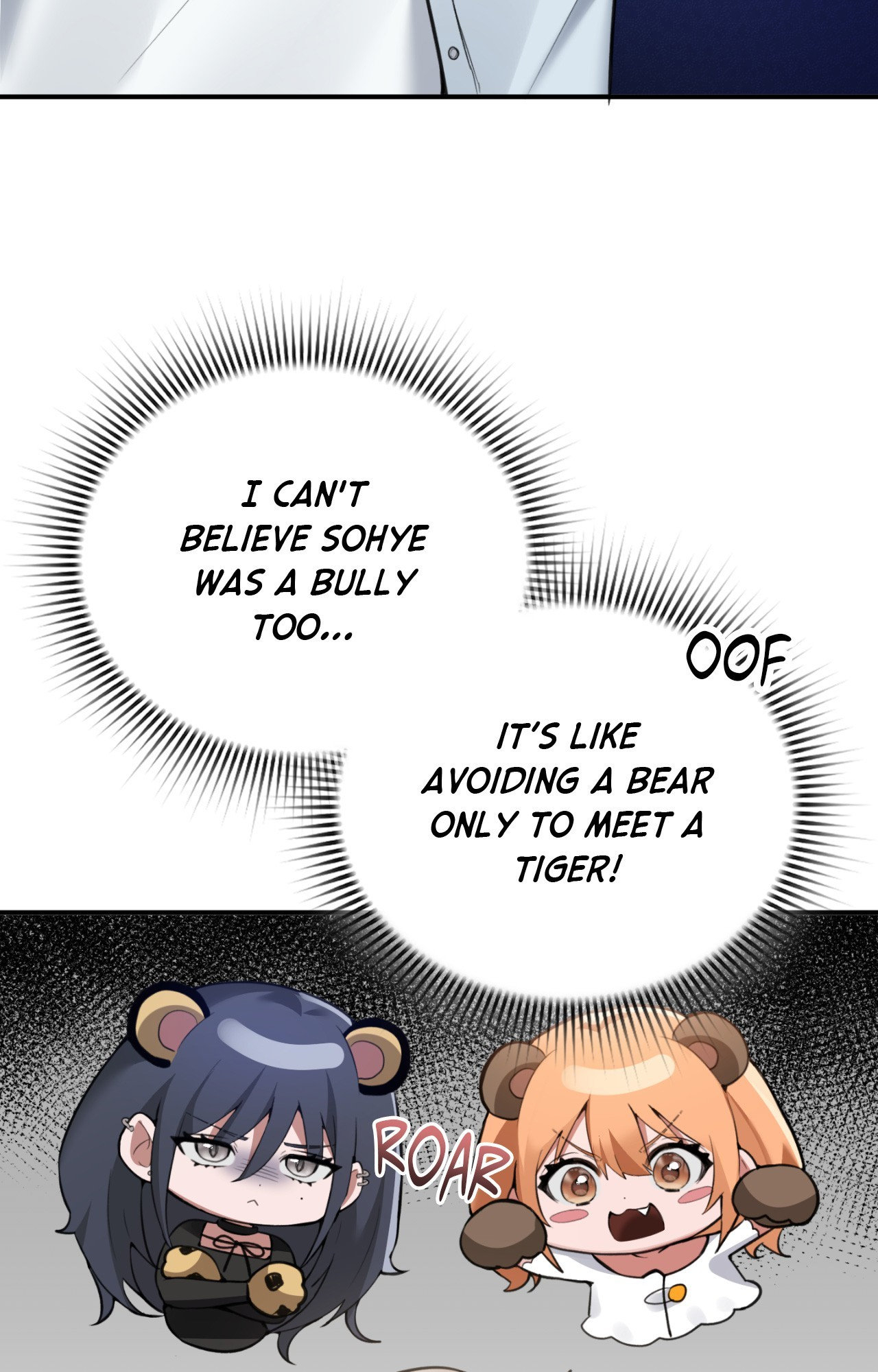The Girl from the PC Café Page 5 - MangaHe