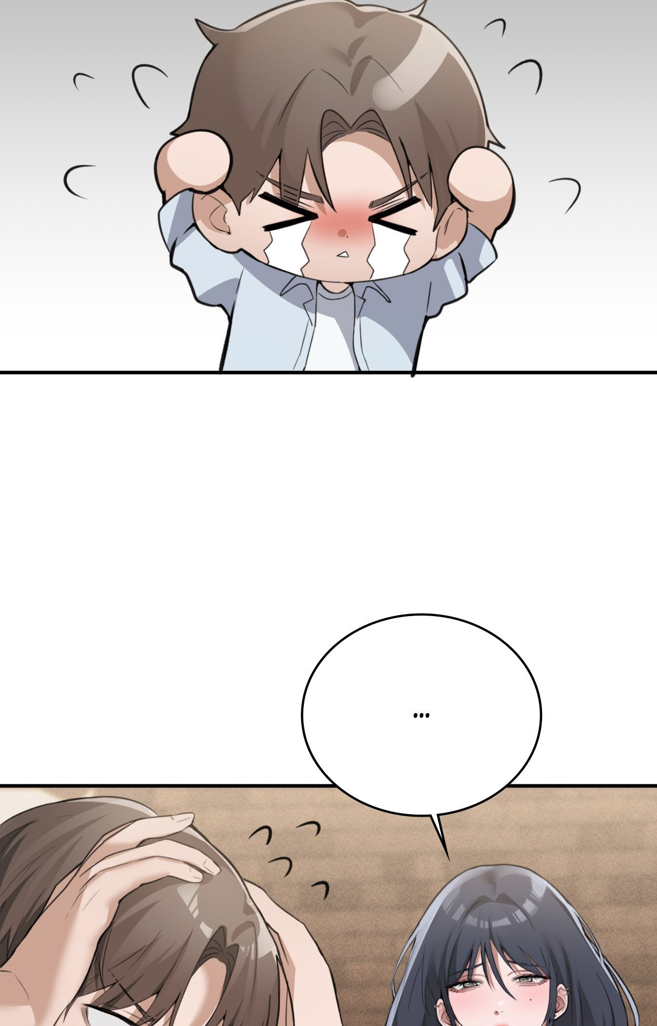 The Girl from the PC Café Page 6 - MangaHe