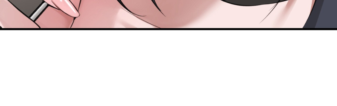 The Girl from the PC Café Page 66 - MangaHe