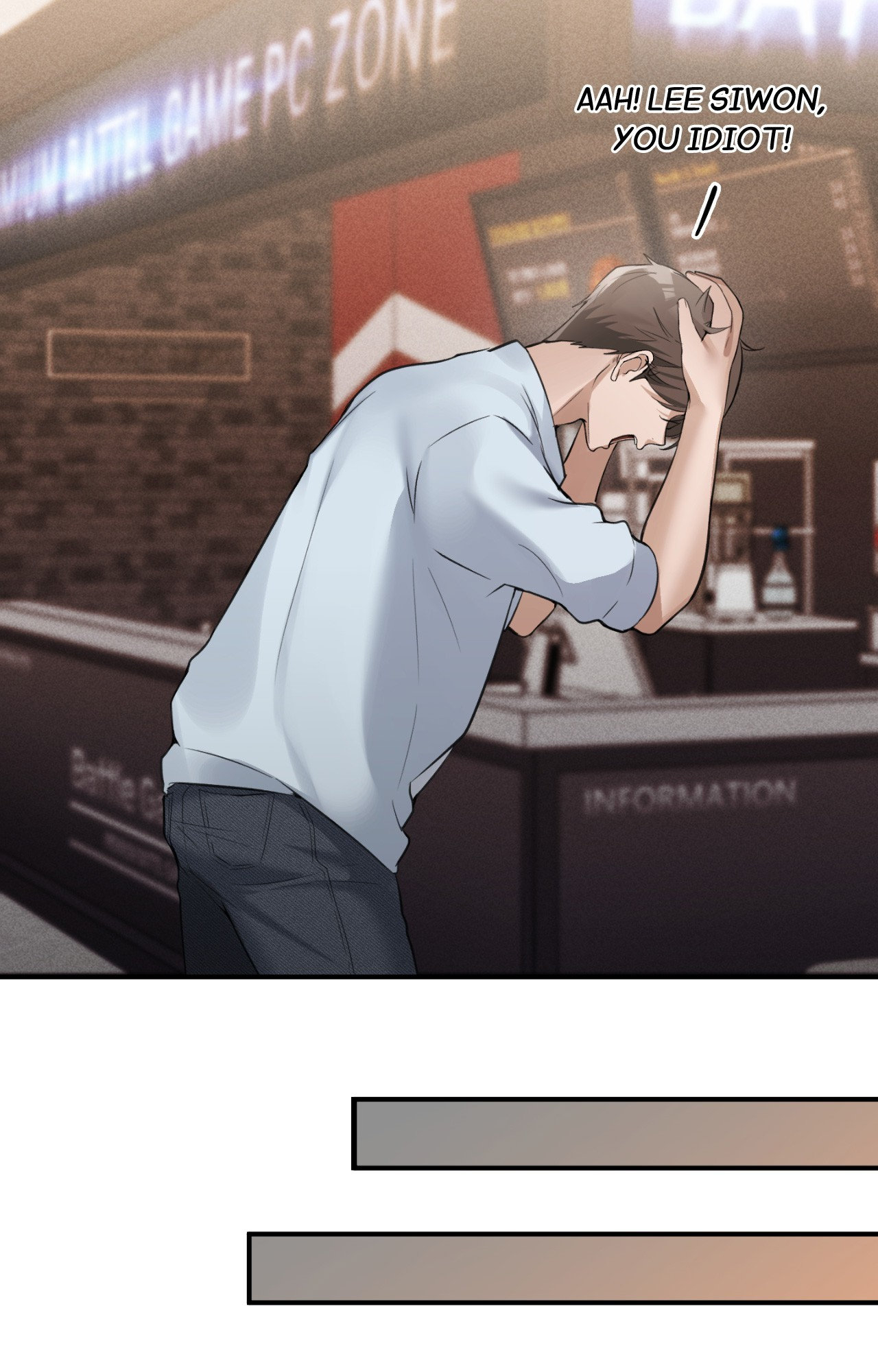 The Girl from the PC Café Page 53 - MangaHe
