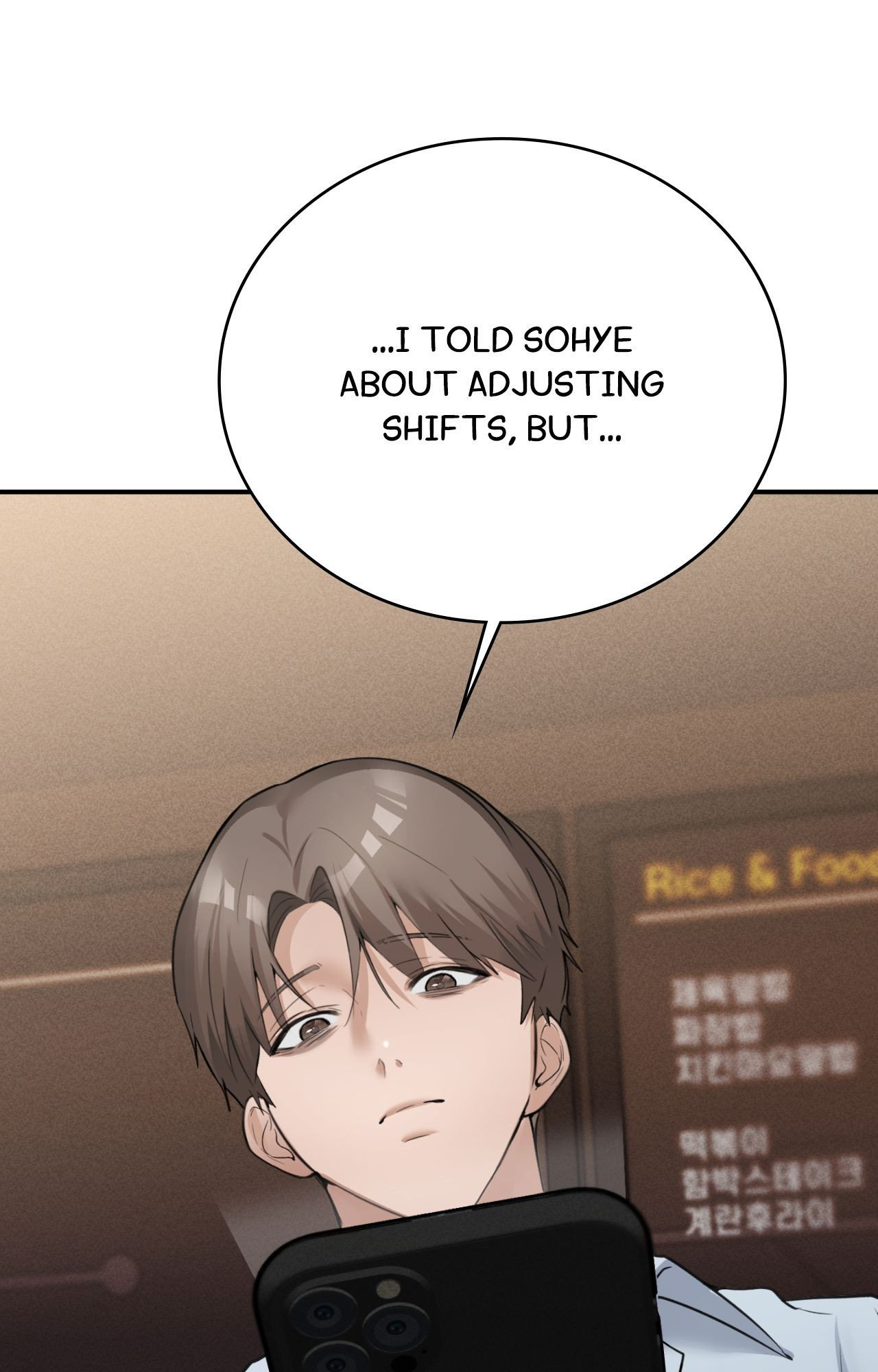 The Girl from the PC Café Page 75 - MangaHe