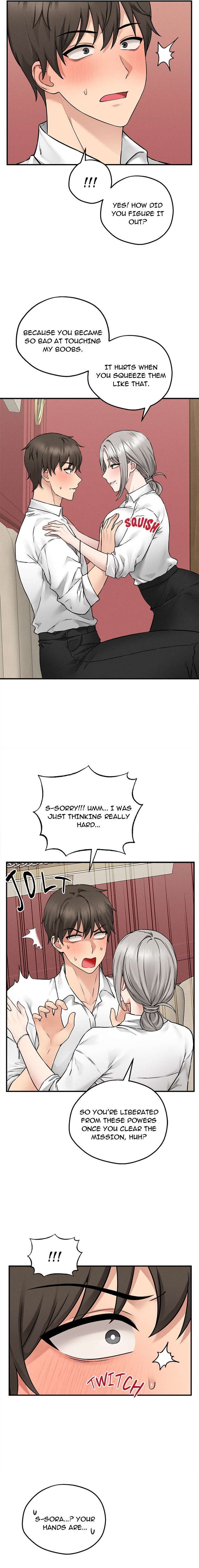 Asmodeck: A Game of Desire Page 21 - MangaHe