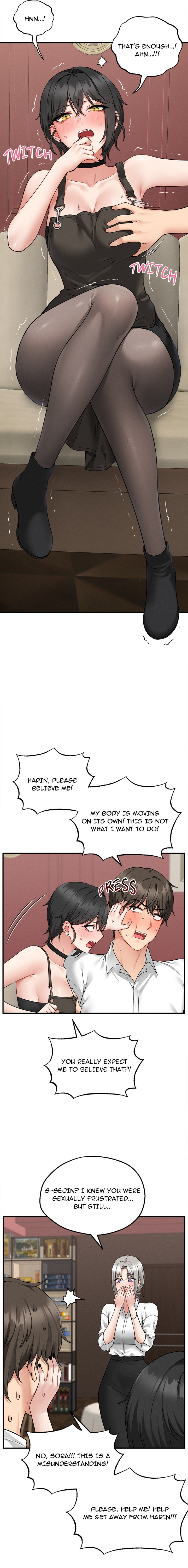 Asmodeck: A Game of Desire Page 5 - MangaHe