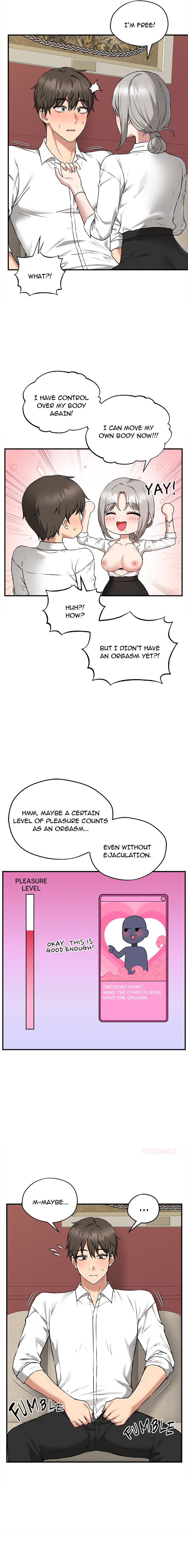Asmodeck: A Game of Desire Page 9 - MangaHe