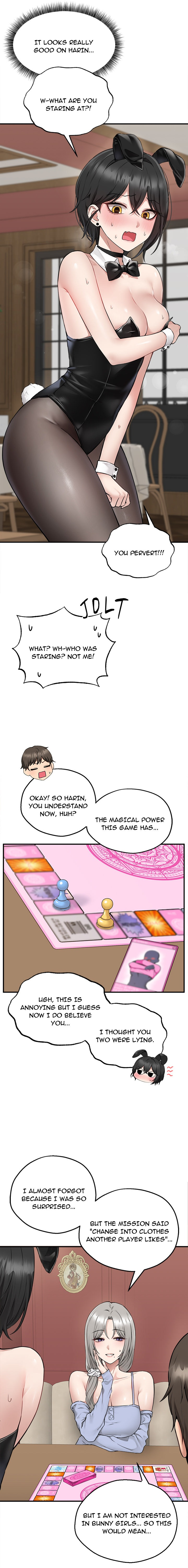 Asmodeck: A Game of Desire Page 5 - MangaHe
