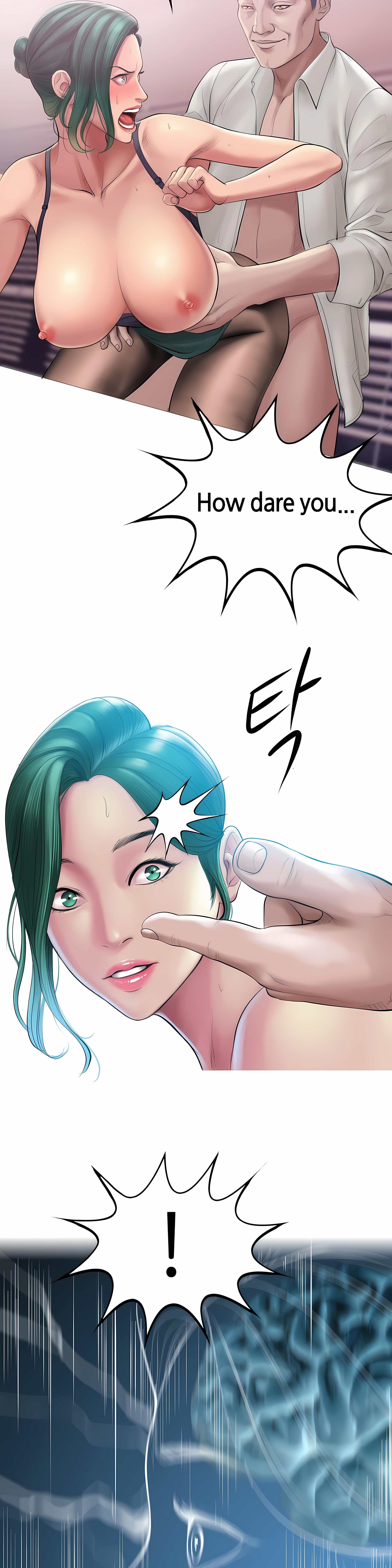 Smoking Hypnosis Page 12 - MangaHe