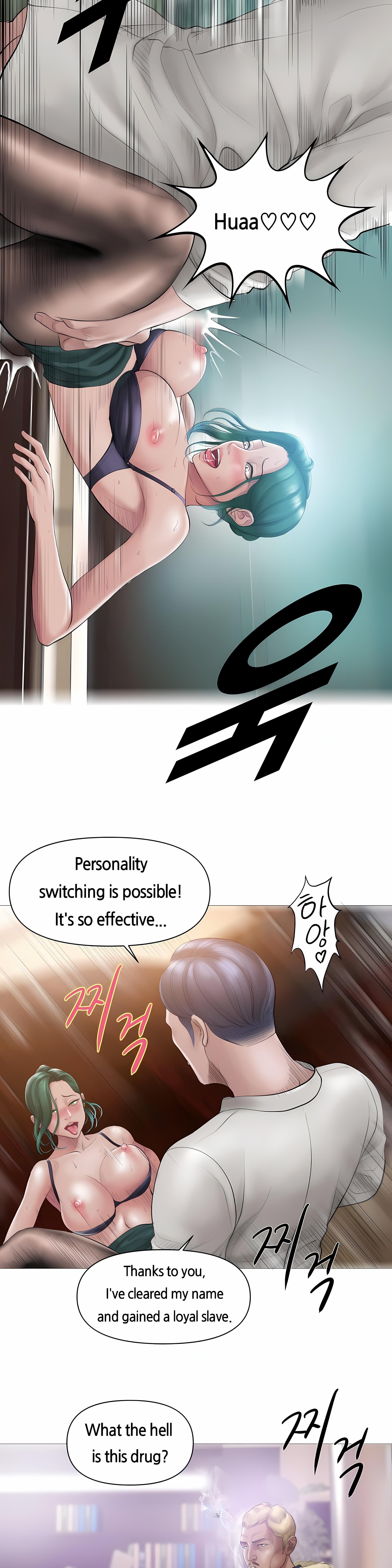 Smoking Hypnosis Page 15 - MangaHe