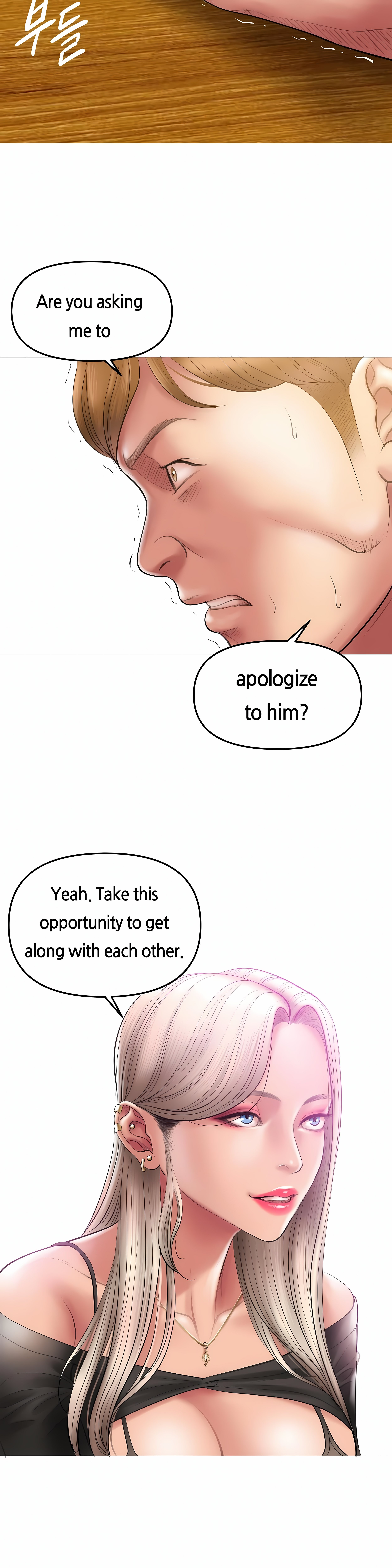 Smoking Hypnosis Page 12 - MangaHe