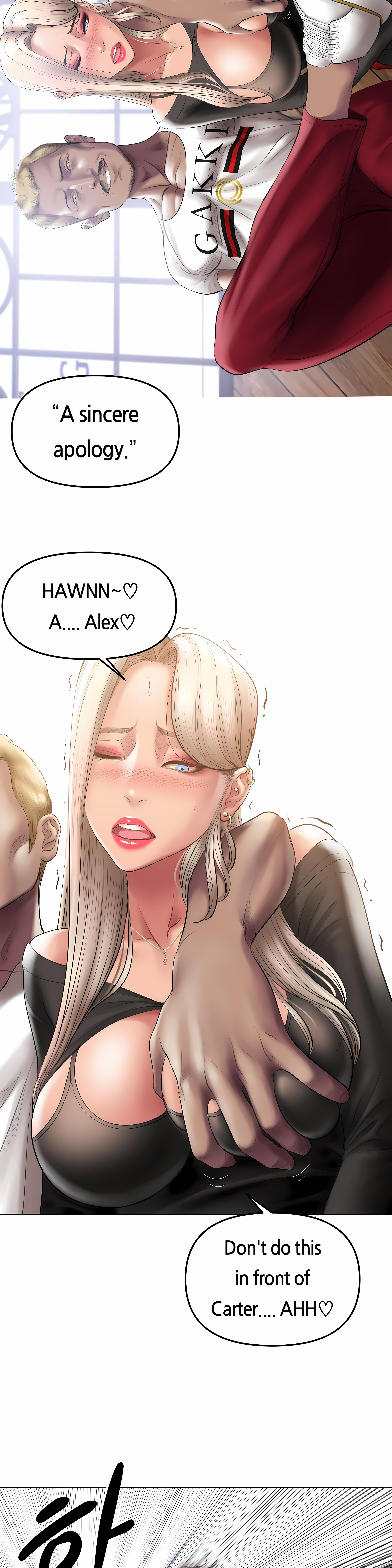Smoking Hypnosis Page 16 - MangaHe