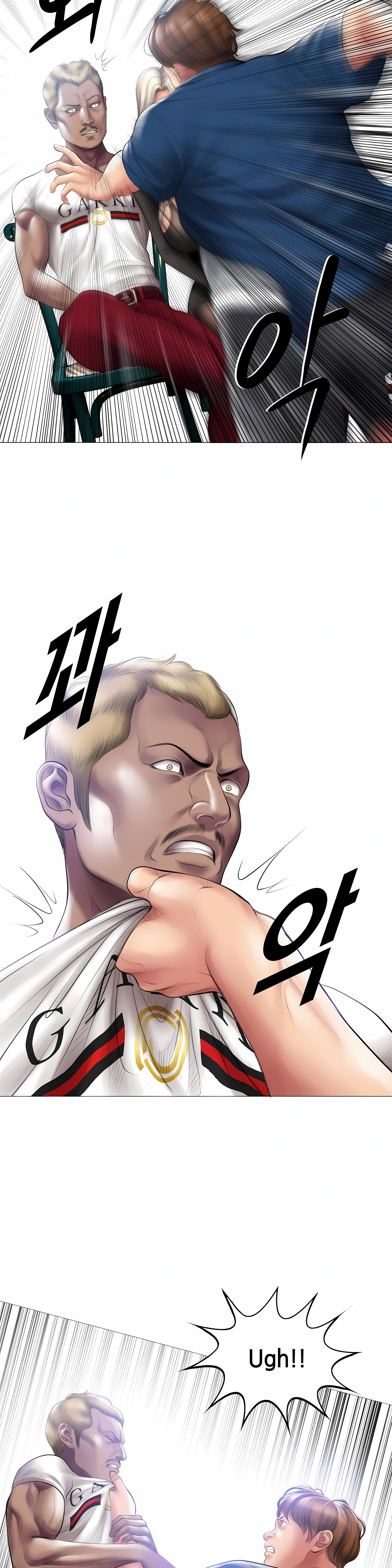 Smoking Hypnosis Page 17 - MangaHe