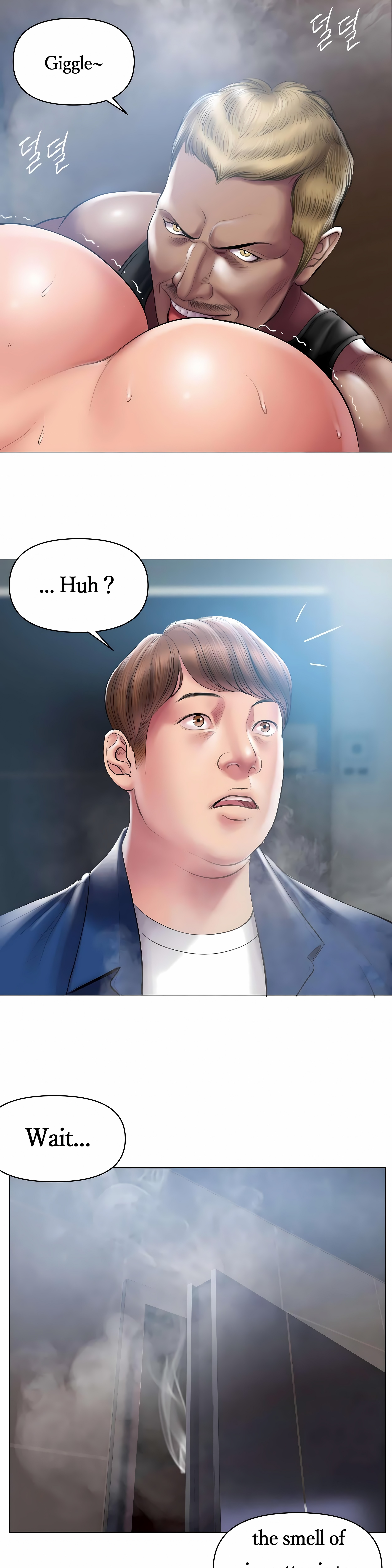 Smoking Hypnosis Page 12 - MangaHe