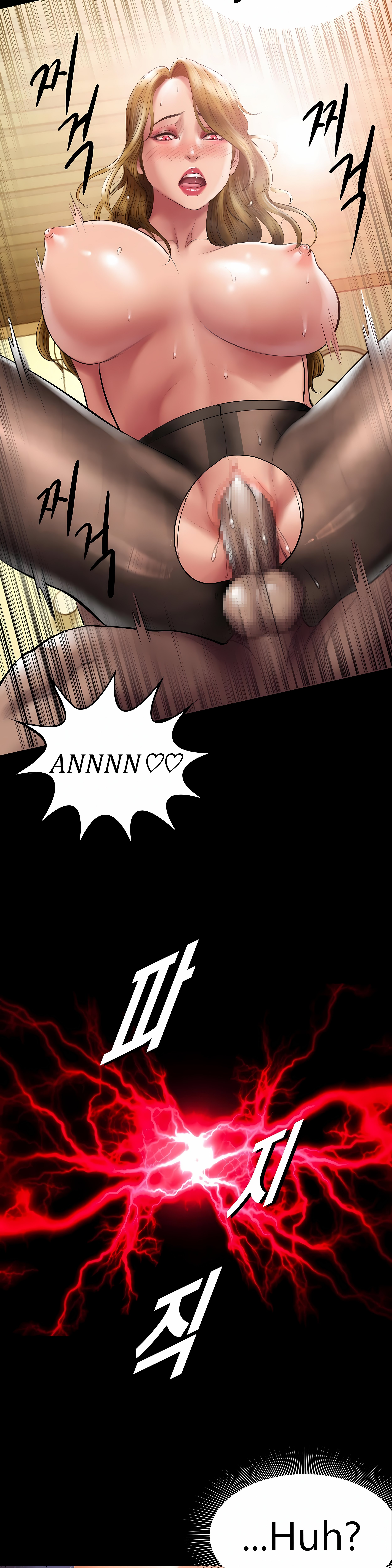 Smoking Hypnosis Page 19 - MangaHe