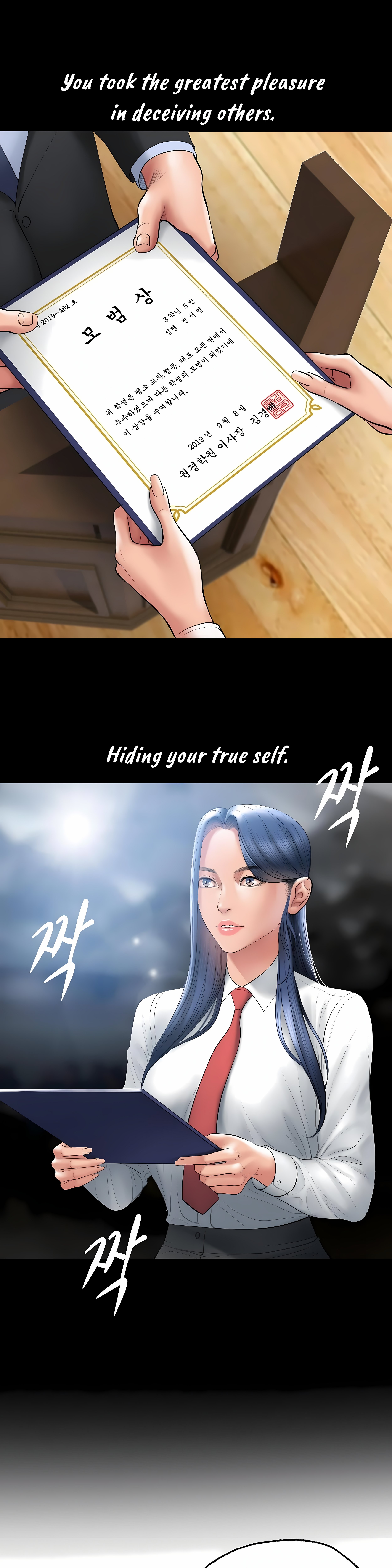 Smoking Hypnosis Page 32 - MangaHe