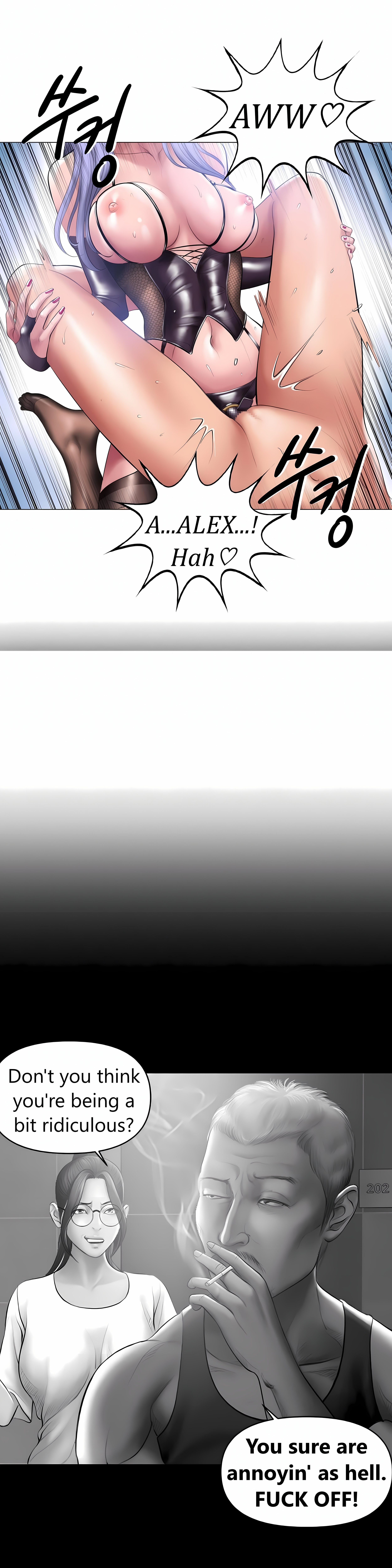 Smoking Hypnosis Page 19 - MangaHe