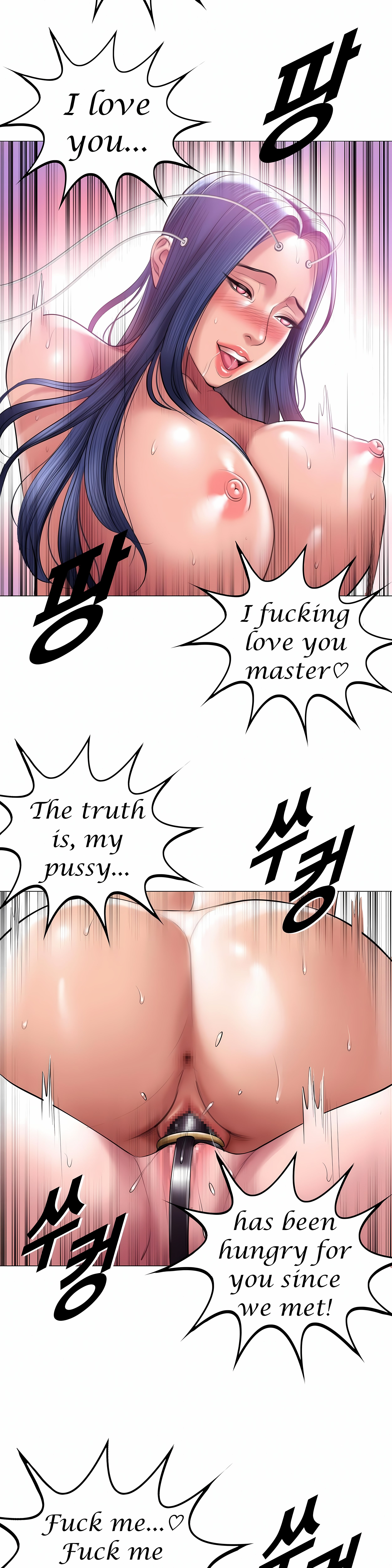 Smoking Hypnosis Page 31 - MangaHe