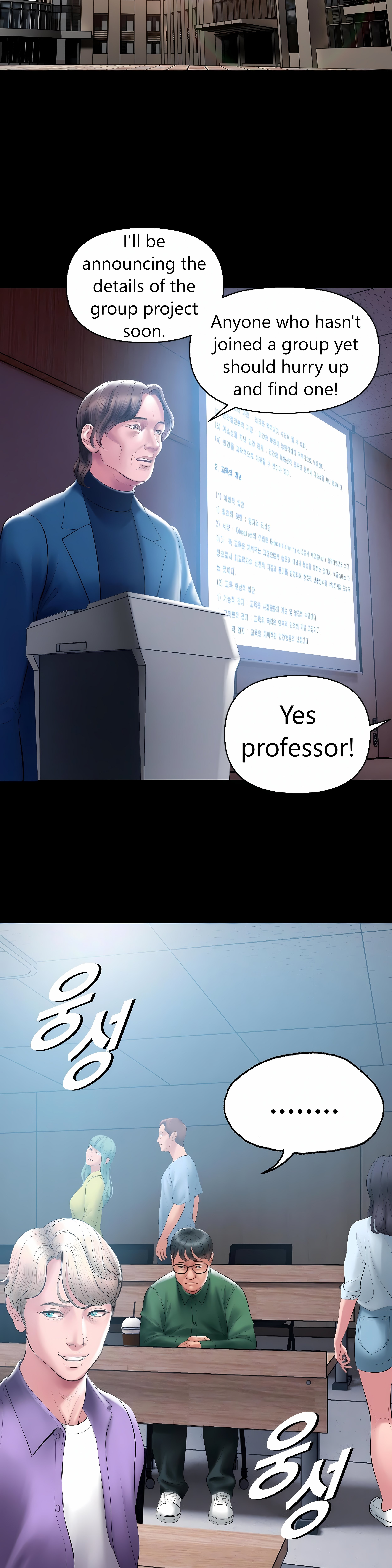 Smoking Hypnosis Page 7 - MangaHe