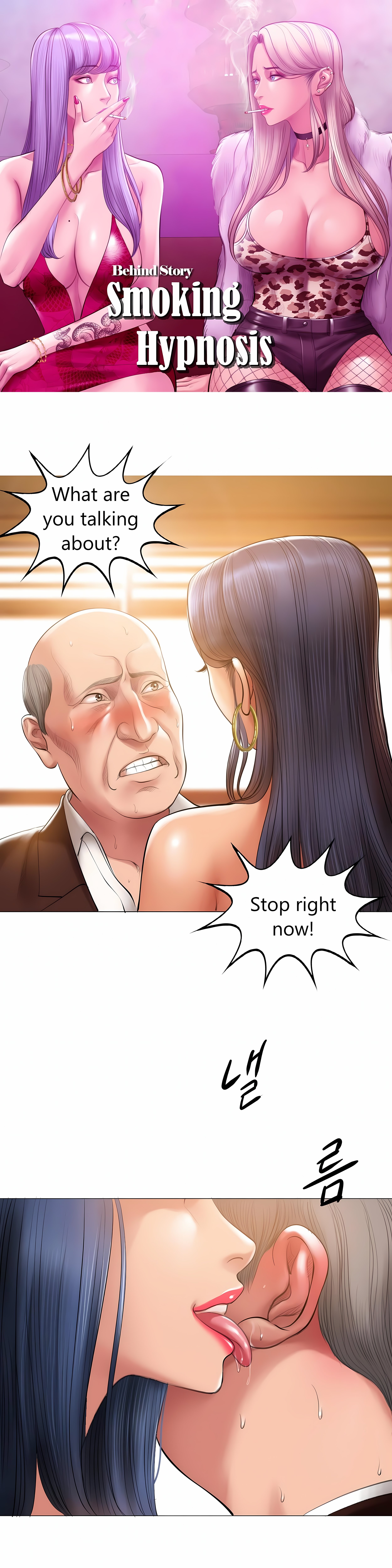 Smoking Hypnosis Page 3 - MangaHe