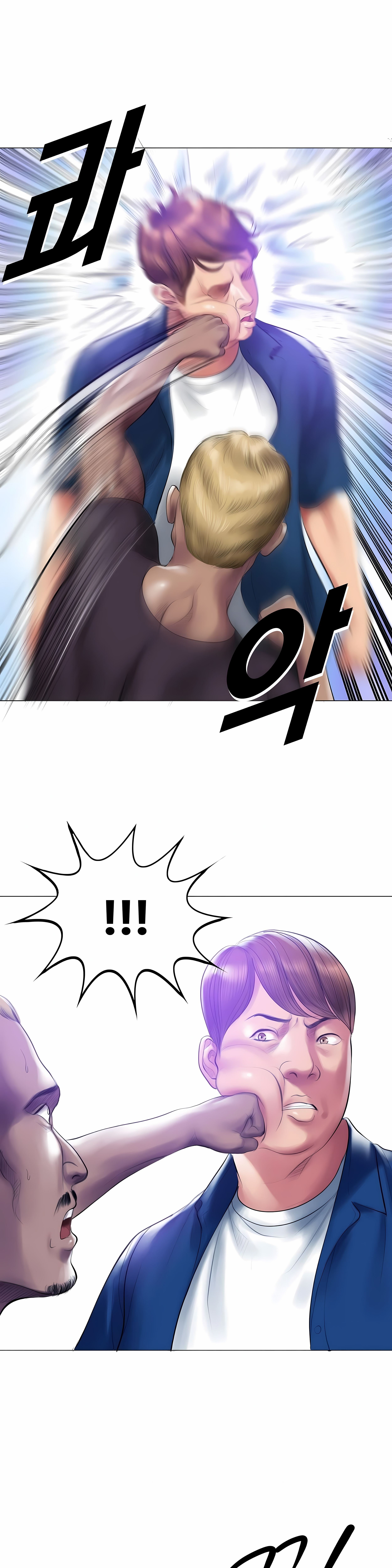 Smoking Hypnosis Page 29 - MangaHe