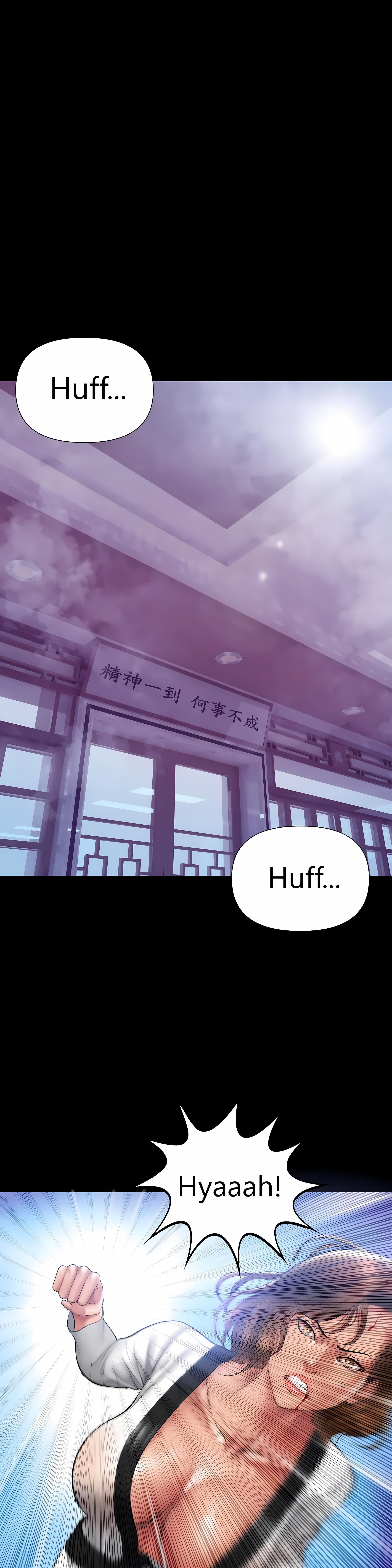 Smoking Hypnosis Page 30 - MangaHe