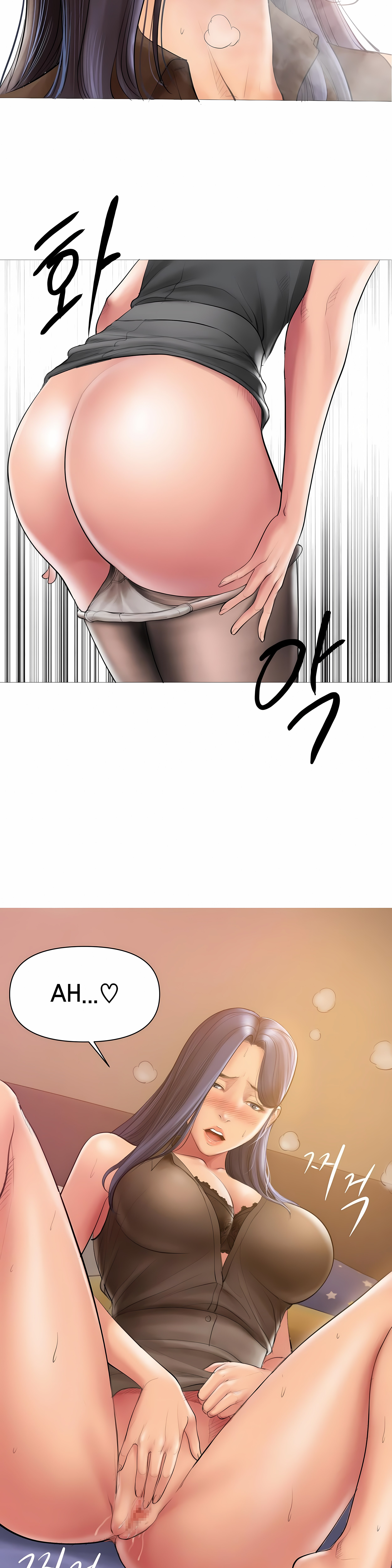 Smoking Hypnosis Page 19 - MangaHe