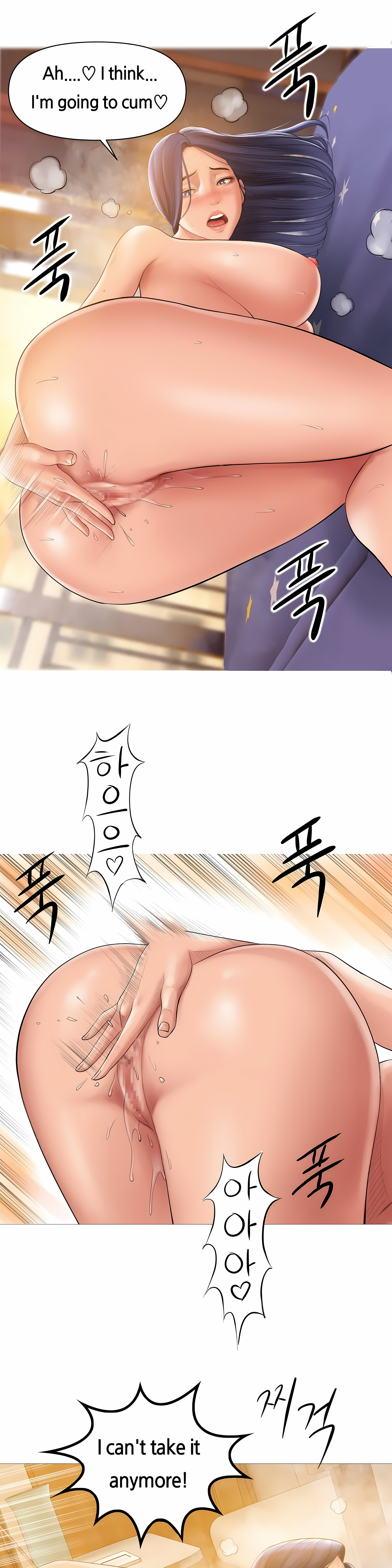 Smoking Hypnosis Page 24 - MangaHe