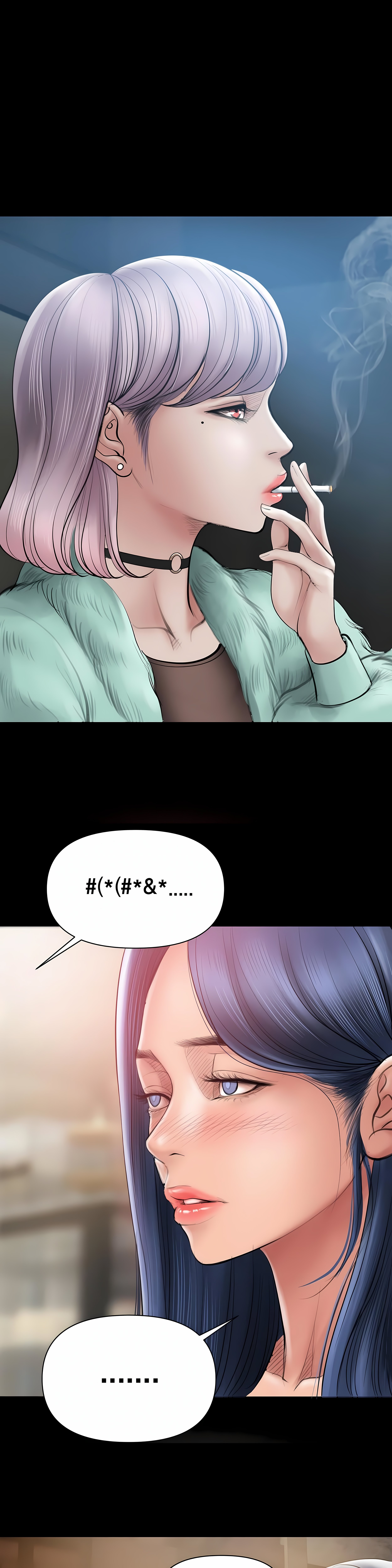 Smoking Hypnosis Page 9 - MangaHe