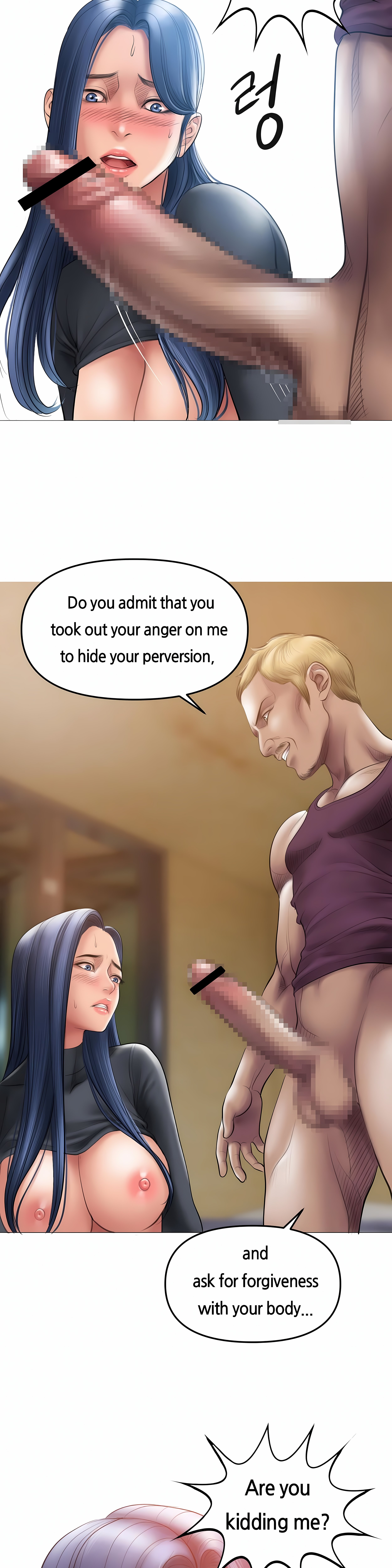 Smoking Hypnosis Page 17 - MangaHe