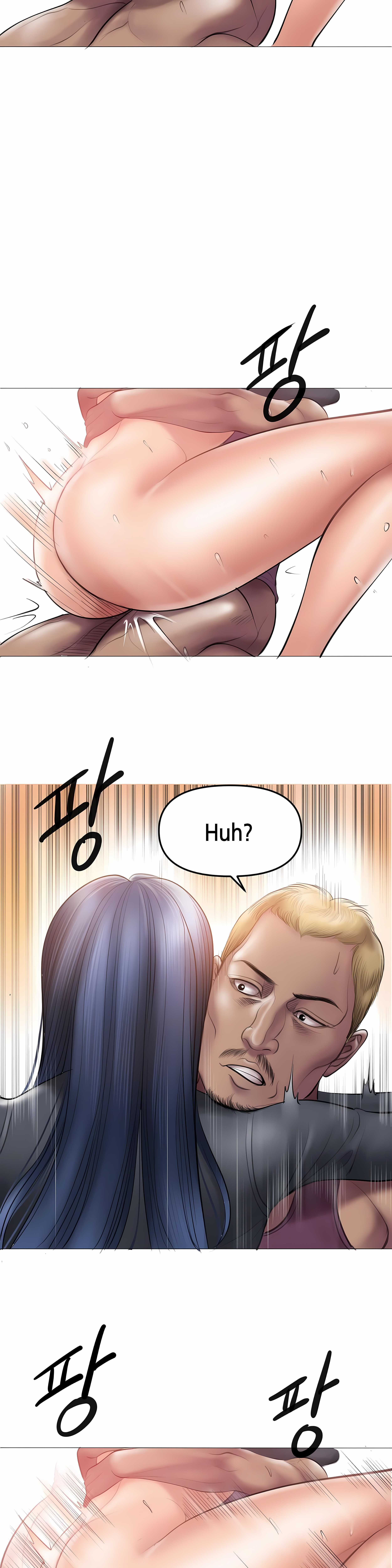 Smoking Hypnosis Page 15 - MangaHe