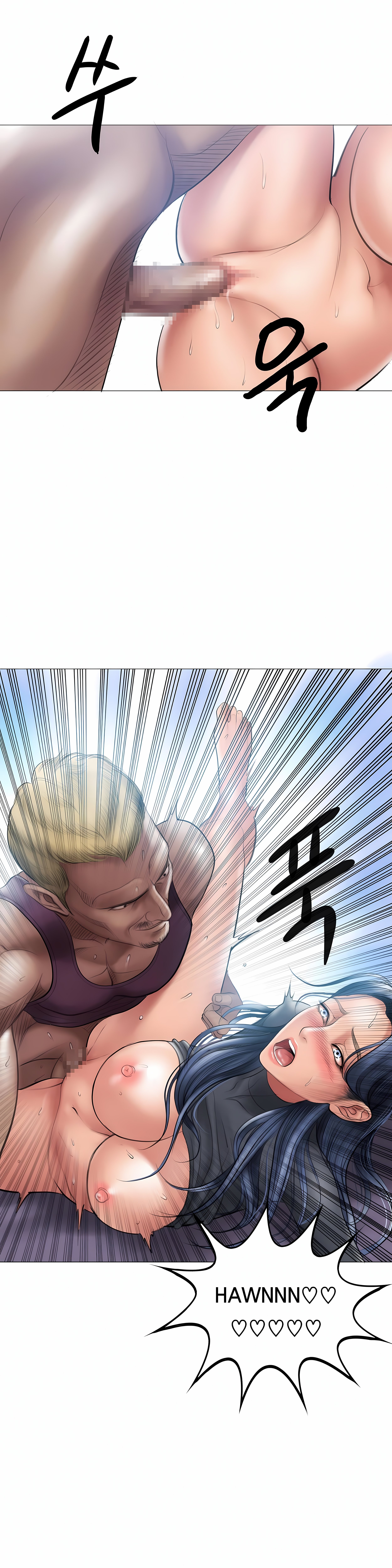 Smoking Hypnosis Page 8 - MangaHe
