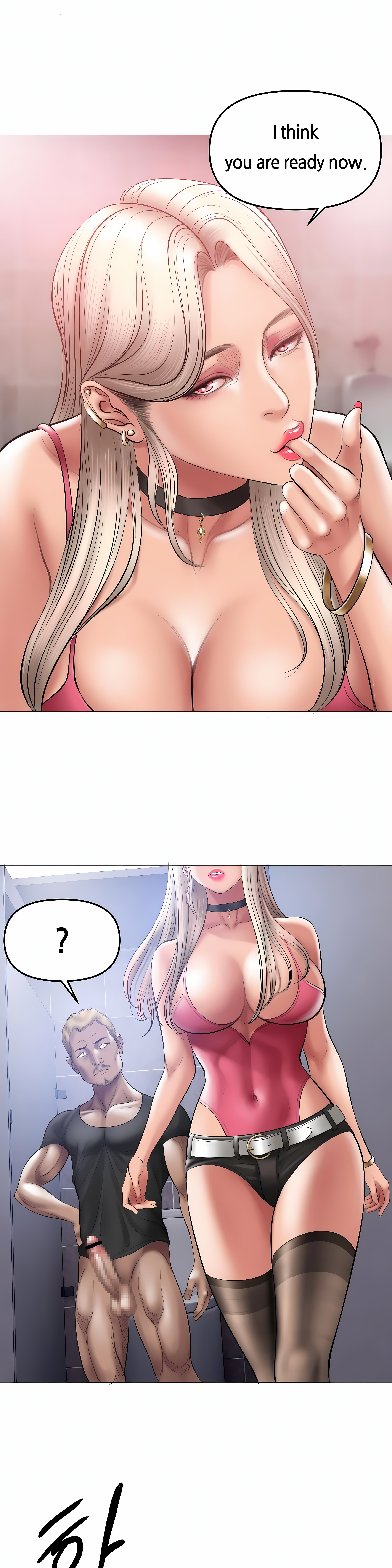 Smoking Hypnosis Page 27 - MangaHe