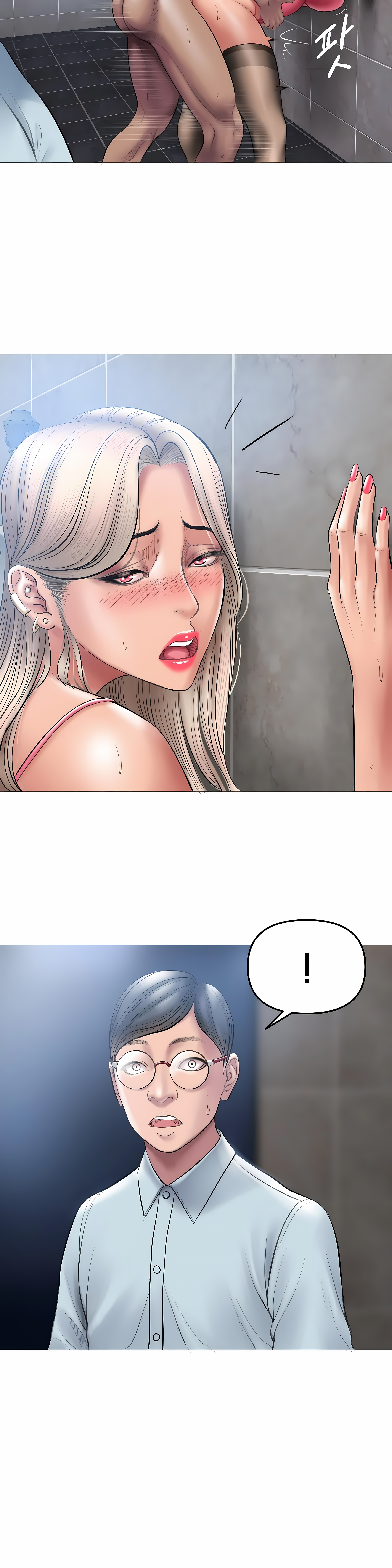 Smoking Hypnosis Page 12 - MangaHe