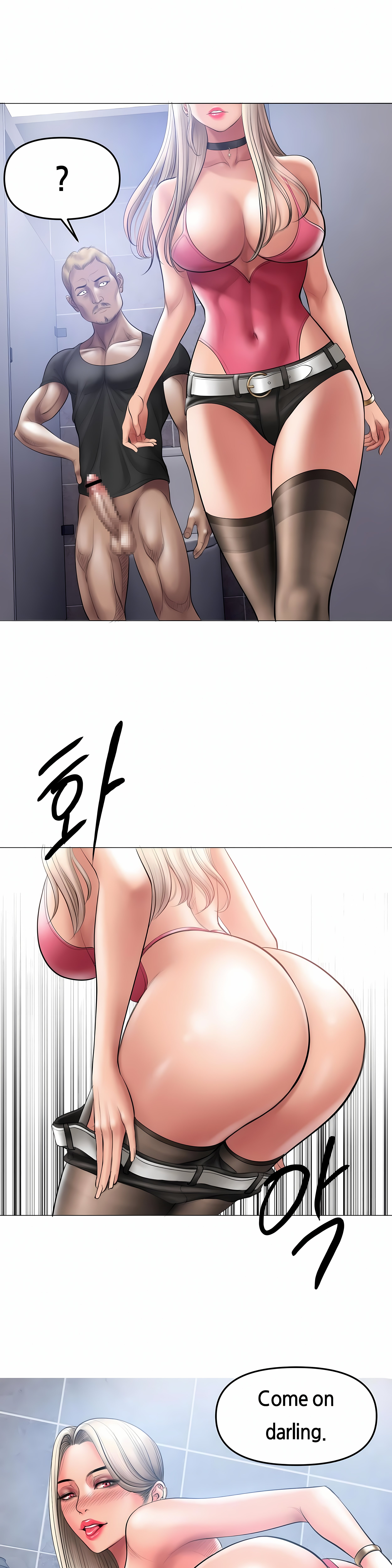 Smoking Hypnosis Page 4 - MangaHe