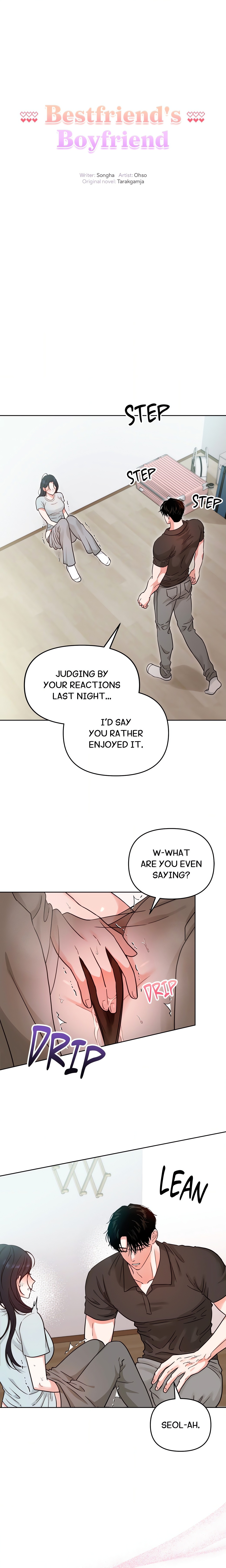 Bestfriend’s Boyfriend Page 4 - MangaHe