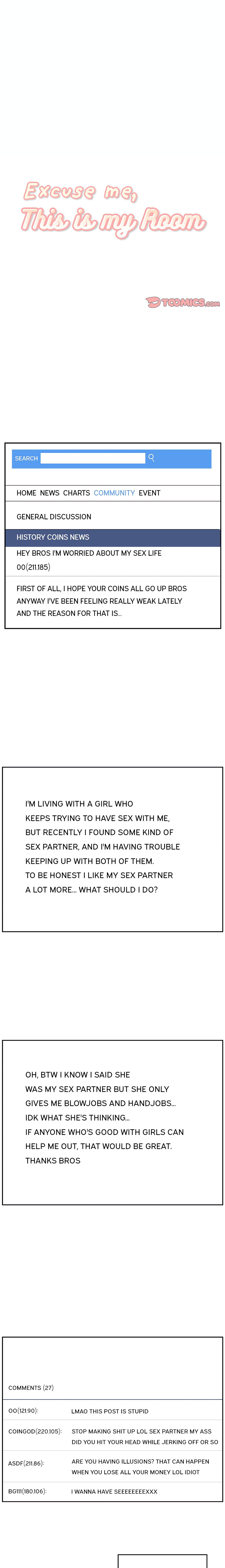Excuse me, This is my Room (Uncensored) Page 3 - MangaHe