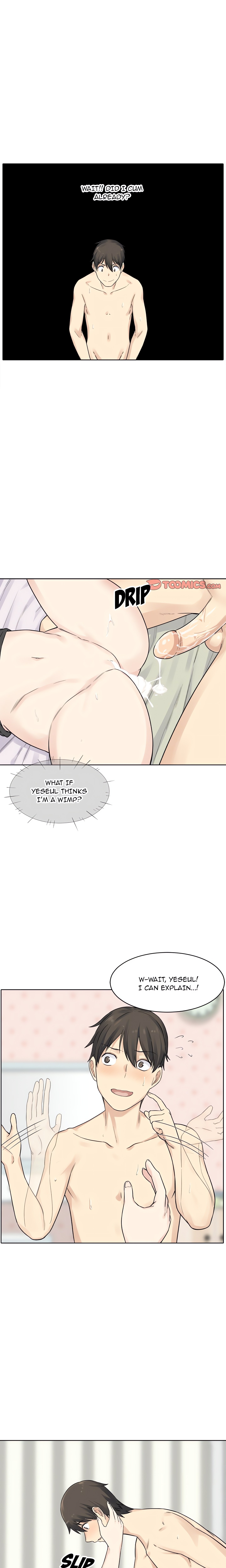 Excuse me, This is my Room (Uncensored) Page 18 - MangaHe