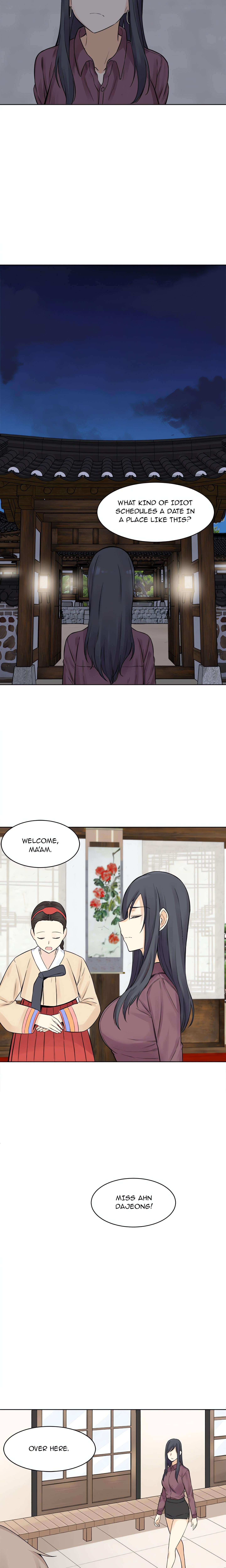 Excuse me, This is my Room (Uncensored) Page 23 - MangaHe