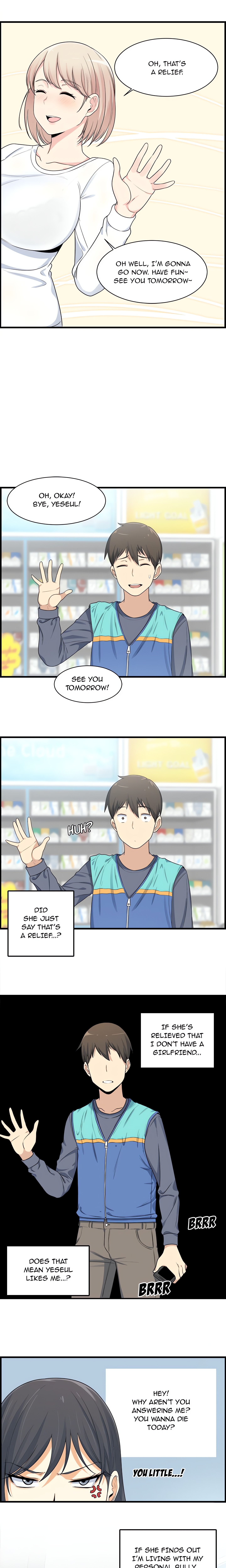 Excuse me, This is my Room (Uncensored) Page 5 - MangaHe