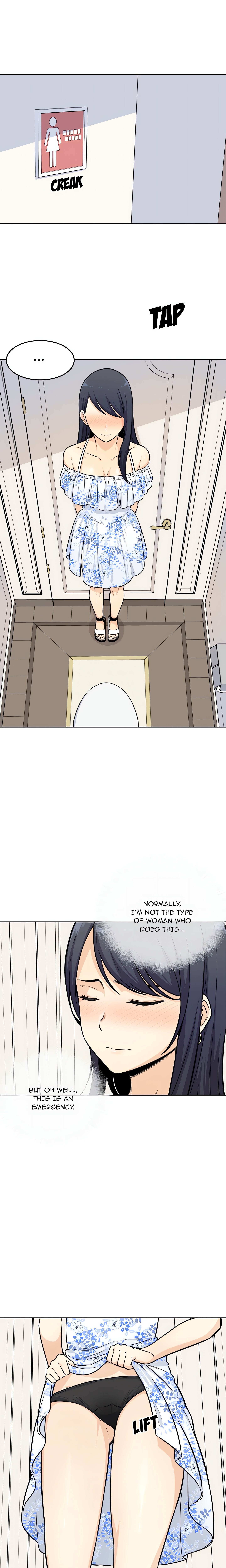 Excuse me, This is my Room (Uncensored) Page 7 - MangaHe