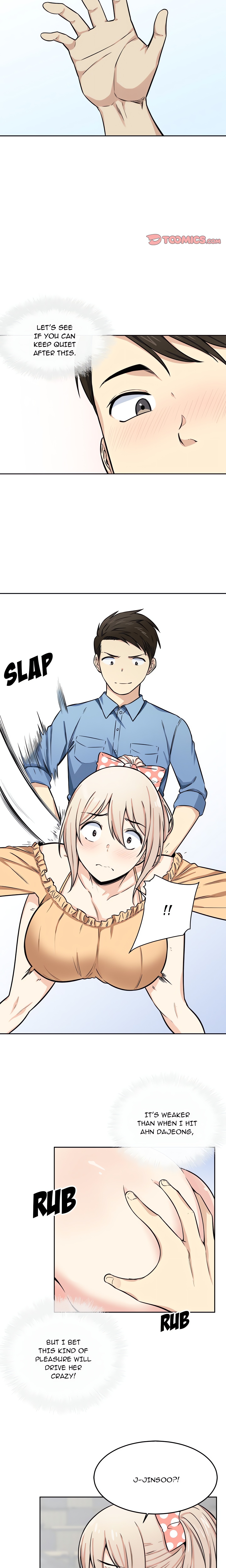 Excuse me, This is my Room (Uncensored) Page 22 - MangaHe